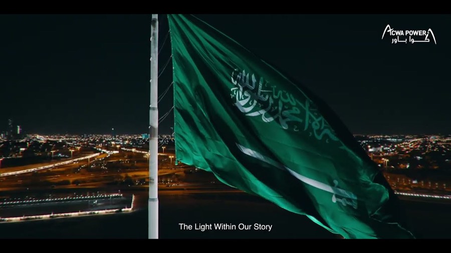The Light Within Our Story: Saudi Founding Day 2024 for ACWA Power, produced by UPT House